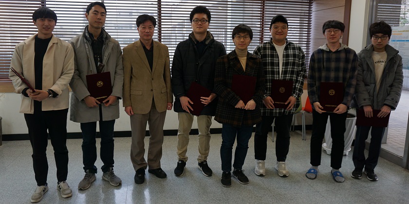 2019-1학기 개강파티_우수논문상, 우수조교상 수상자