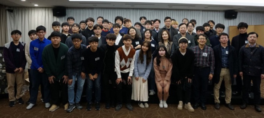 2018년 물리인의밤