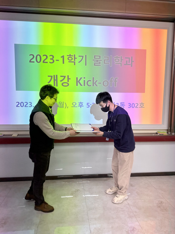 38778179aa48592c1f0c698573b391da_1677743385_2251.JPEG